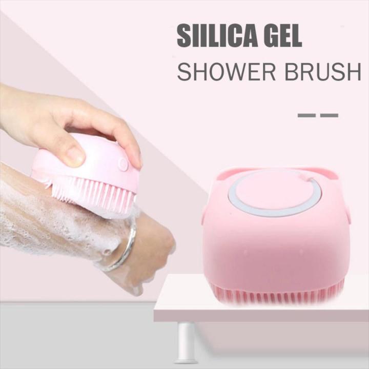 3-in-1 Silicone Bath & Skincare Set | Shower Body Scrubber, Back Scrubber & Face Cleansing Brush